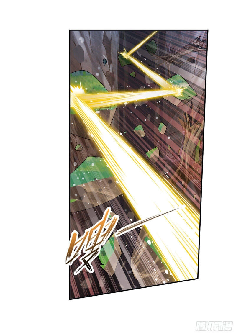 Đấu La Đại Lục Chapter 299 - 24