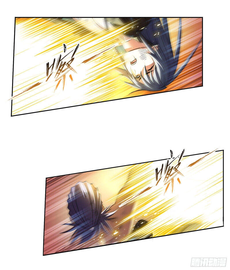 Đấu La Đại Lục Chapter 299 - 25