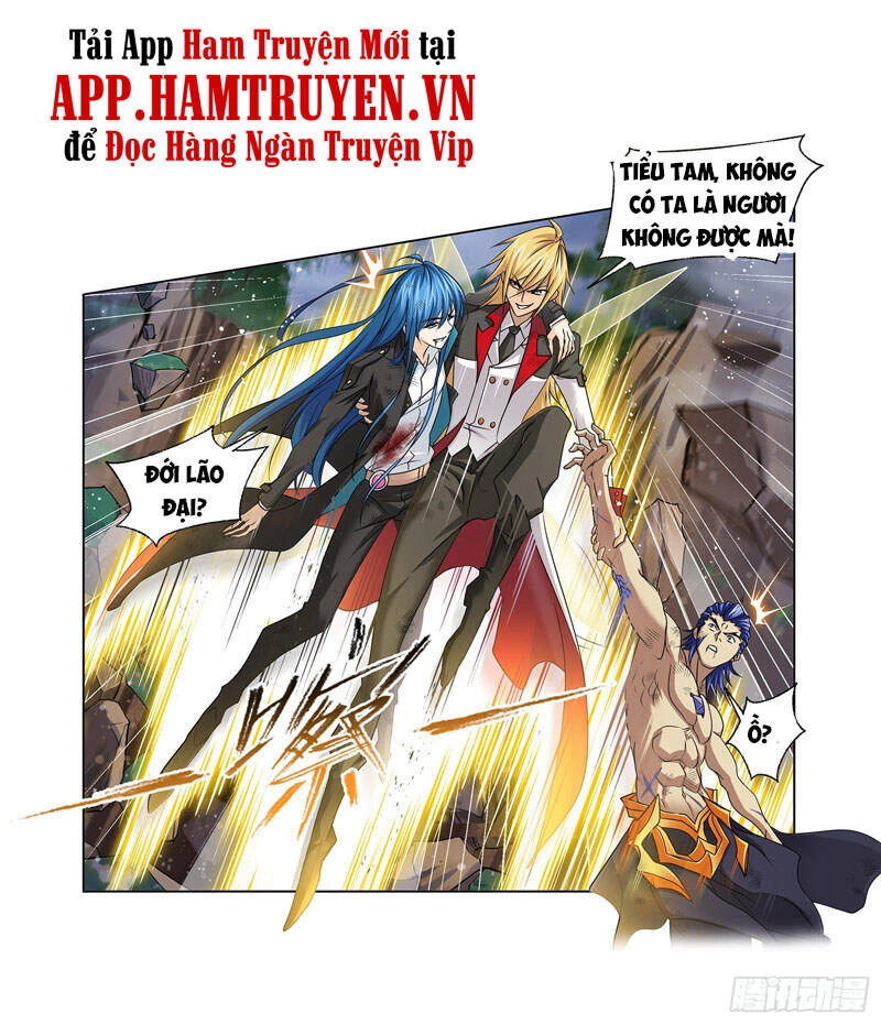 Đấu La Đại Lục Chapter 299 - 26