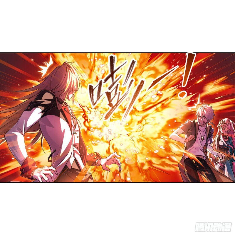 Đấu La Đại Lục Chapter 300 - 17