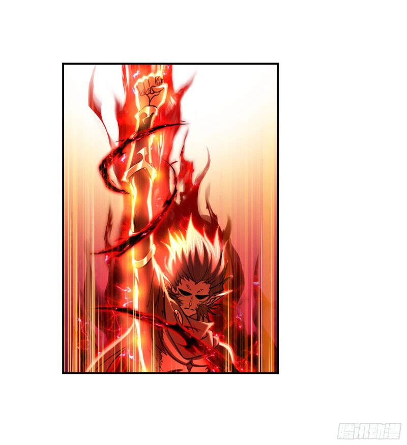 Đấu La Đại Lục Chapter 300 - 25