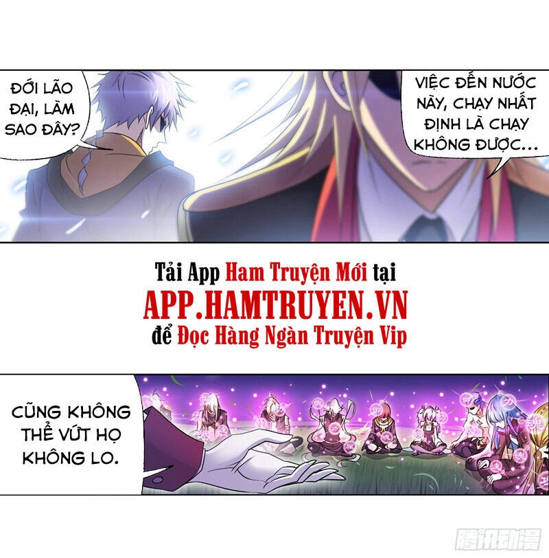 Đấu La Đại Lục Chapter 300.5 - 8