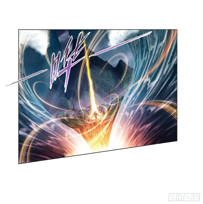 Đấu La Đại Lục Chapter 300.5 - 16