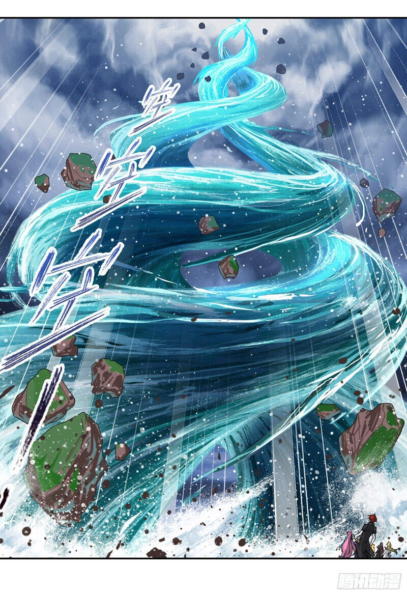 Đấu La Đại Lục Chapter 301 - 5