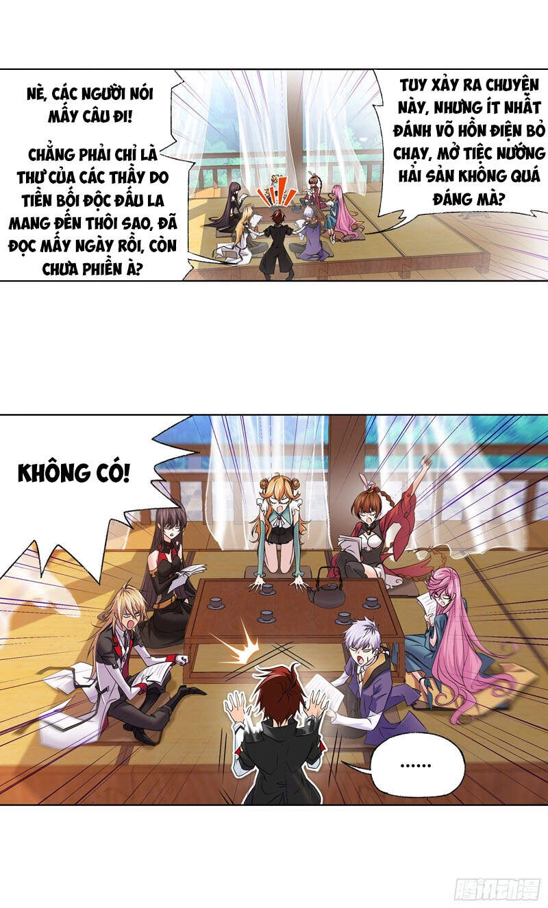 Đấu La Đại Lục Chapter 301 - 17