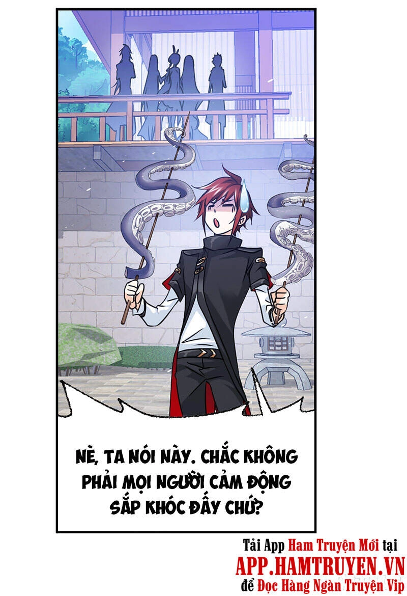 Đấu La Đại Lục Chapter 301 - 27