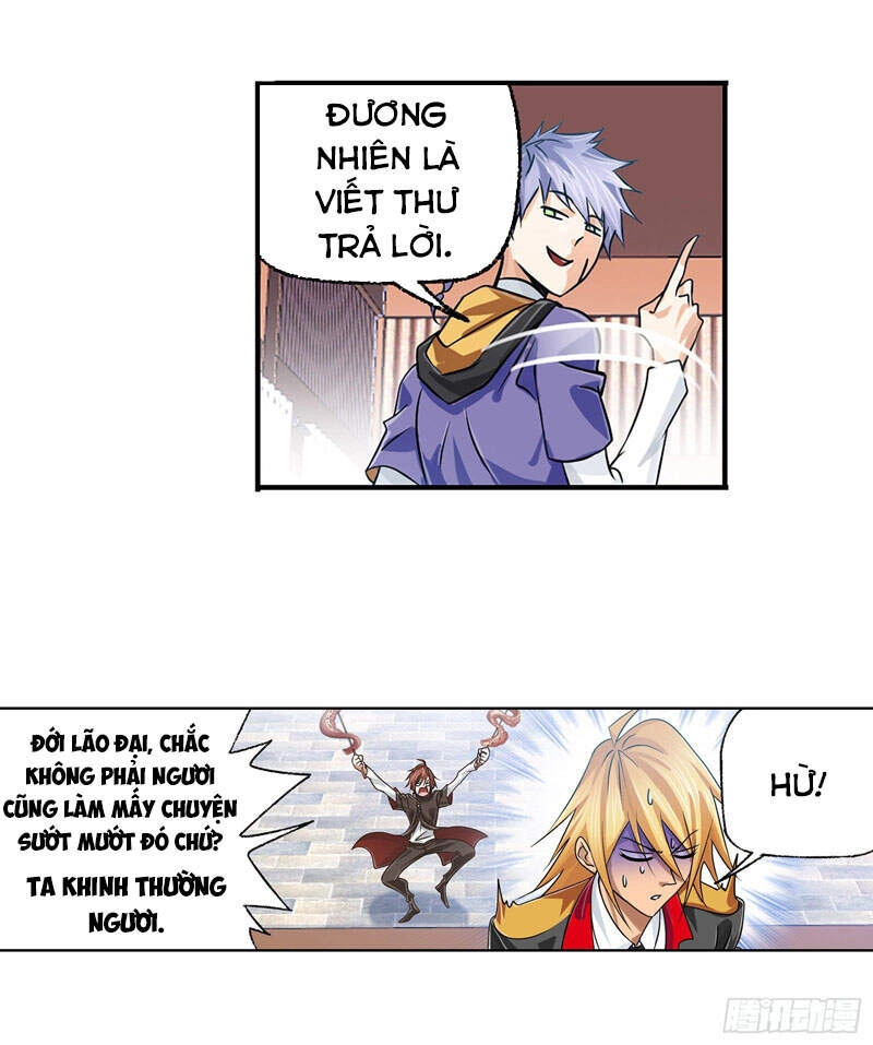 Đấu La Đại Lục Chapter 301 - 33