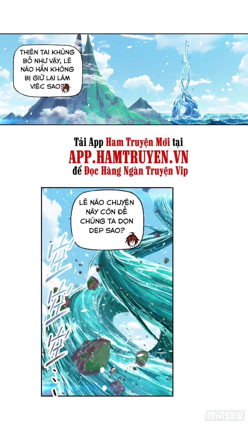 Đấu La Đại Lục Chapter 301.5 - 2