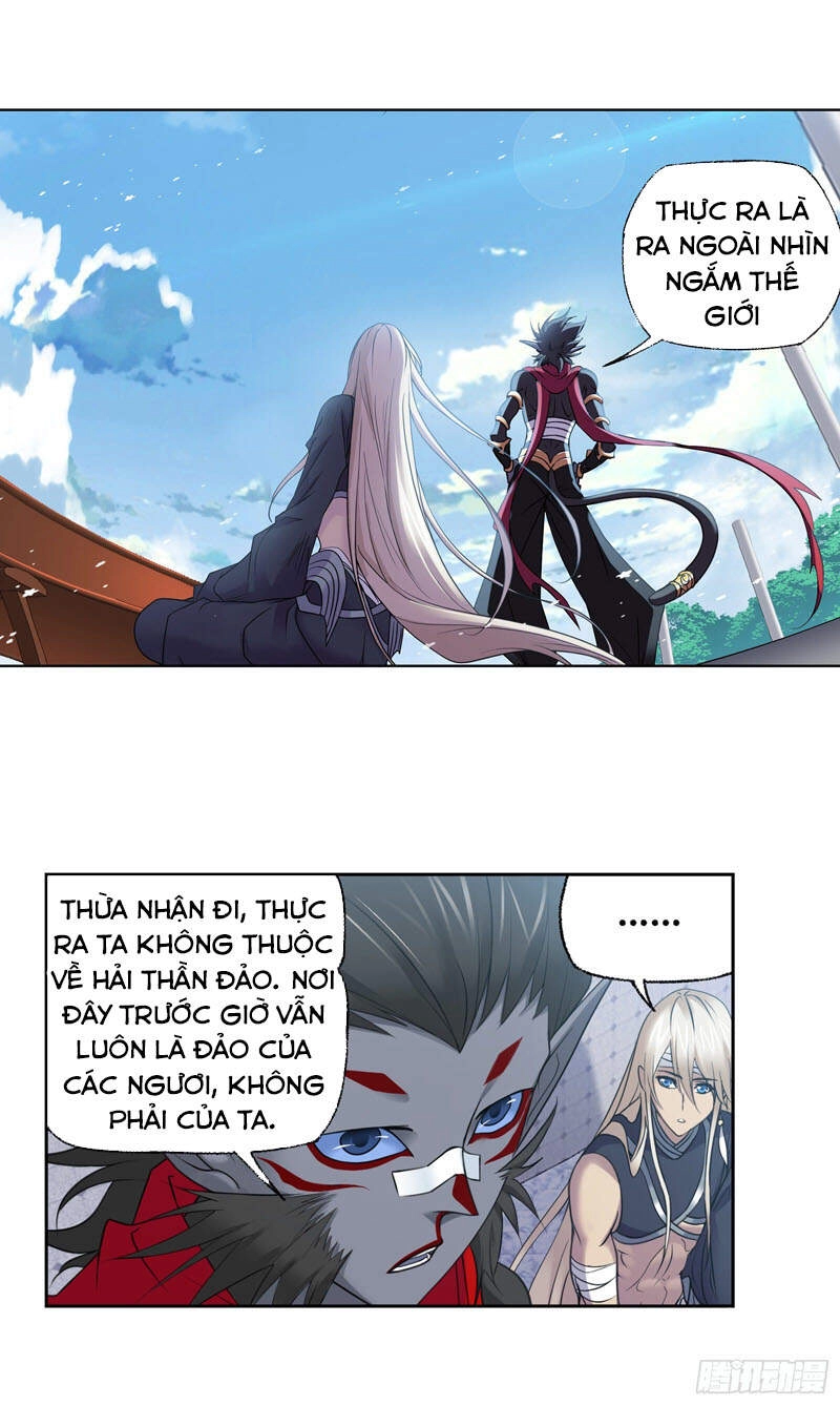 Đấu La Đại Lục Chapter 301.5 - 14