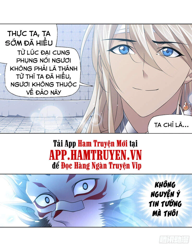 Đấu La Đại Lục Chapter 301.5 - 16