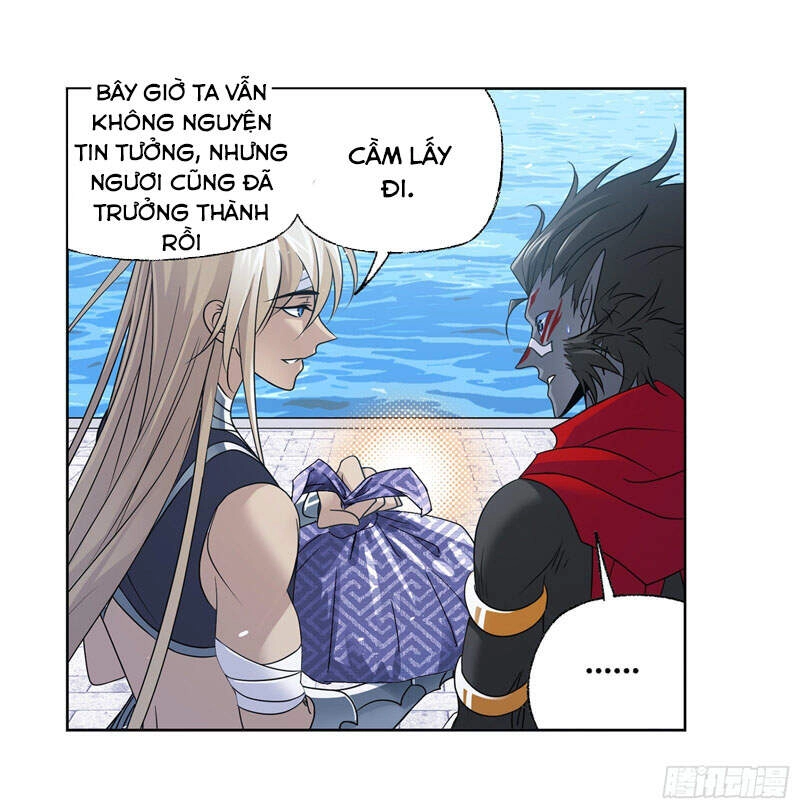 Đấu La Đại Lục Chapter 301.5 - 17