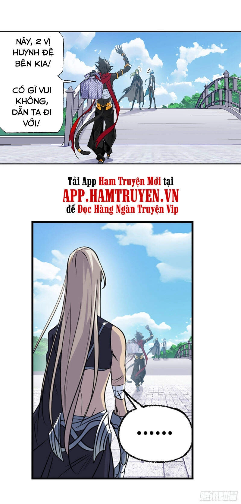 Đấu La Đại Lục Chapter 301.5 - 22