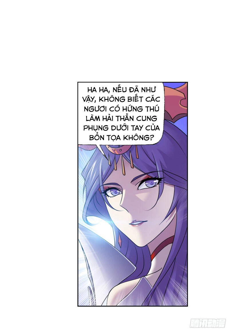 Đấu La Đại Lục Chapter 302 - 2