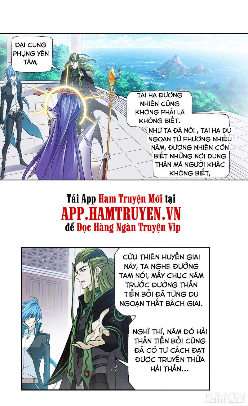 Đấu La Đại Lục Chapter 302 - 11