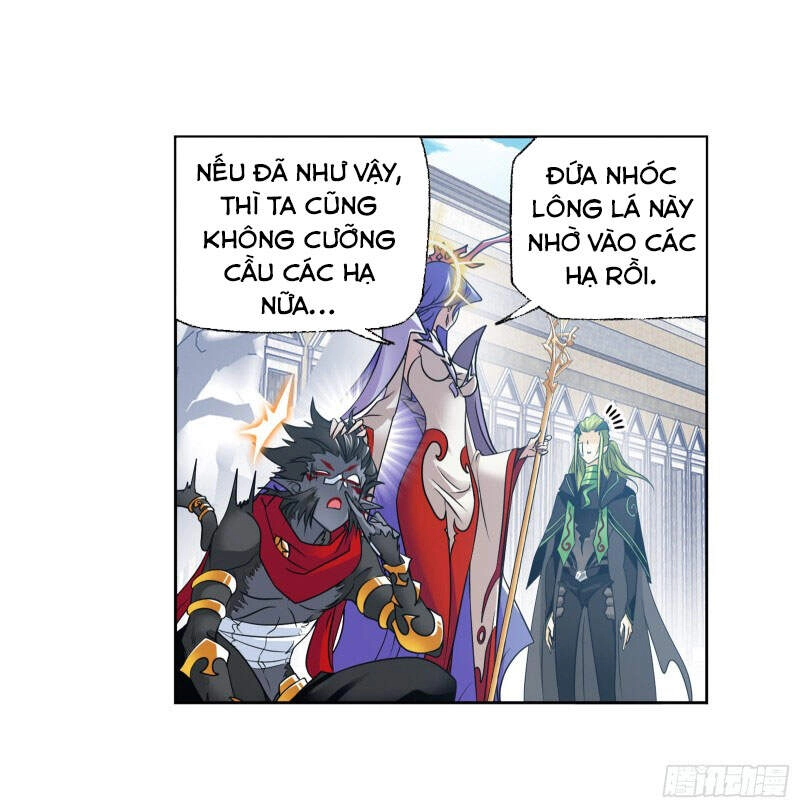 Đấu La Đại Lục Chapter 302 - 16