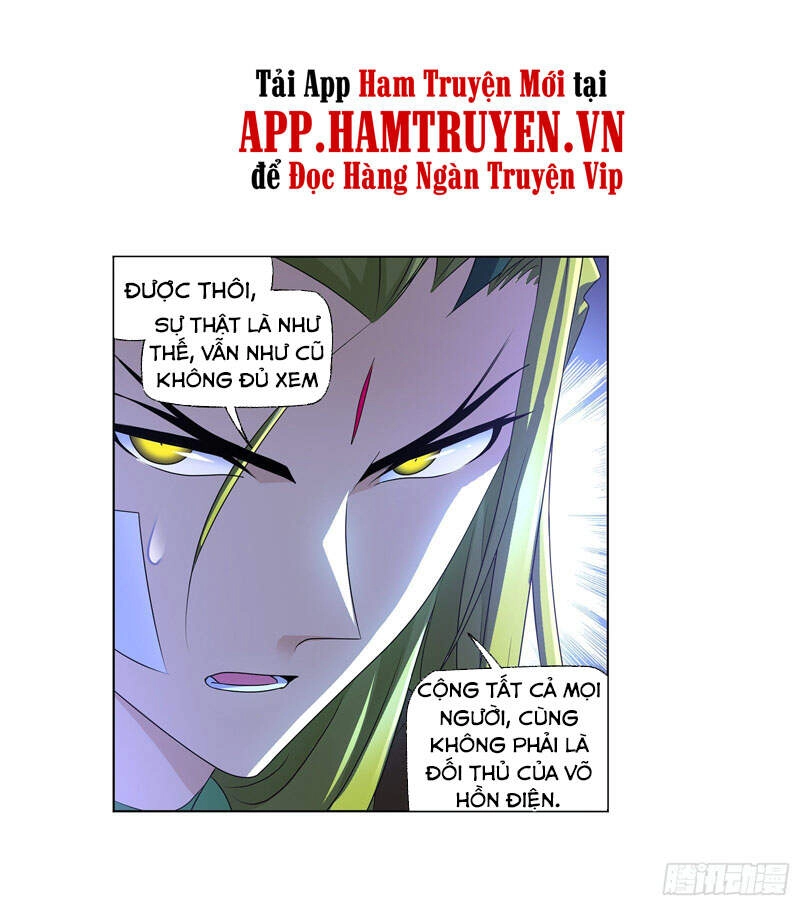 Đấu La Đại Lục Chapter 302.5 - 2