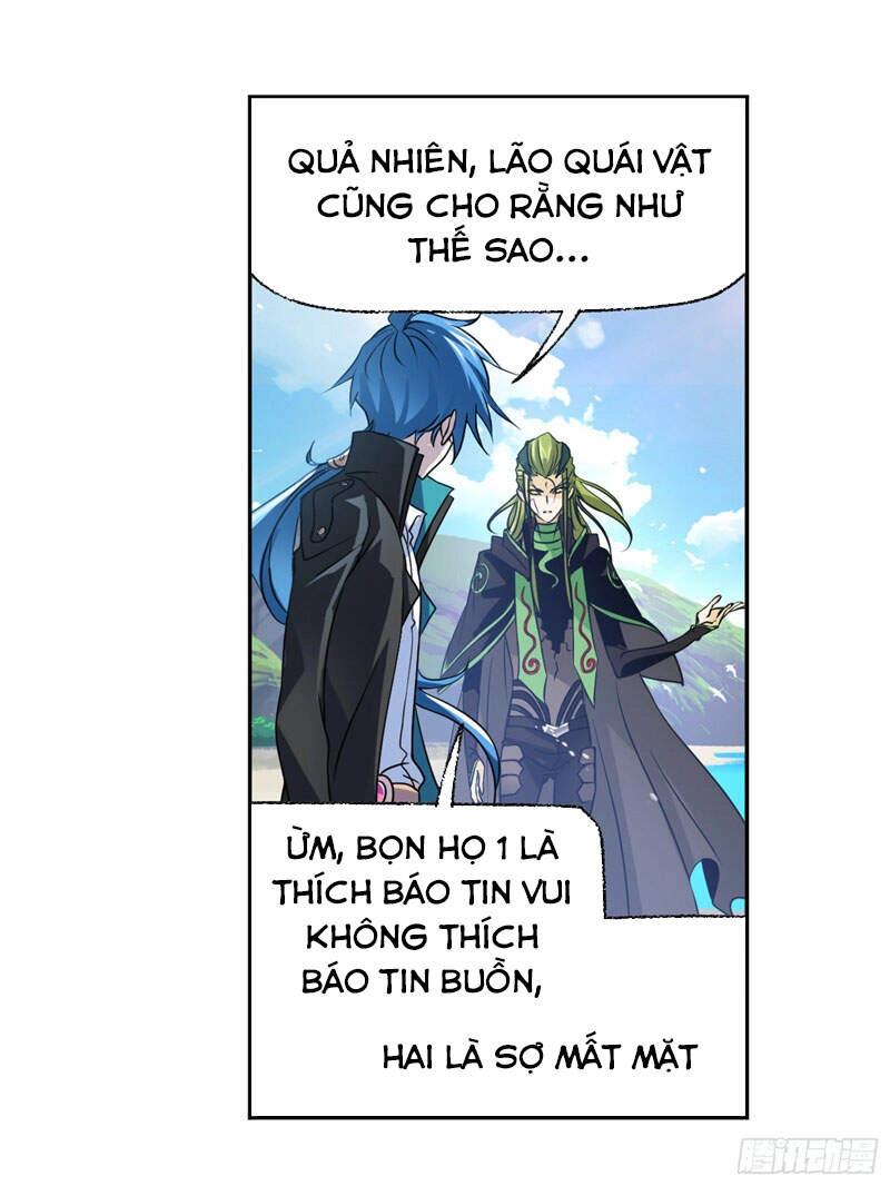 Đấu La Đại Lục Chapter 302.5 - 3