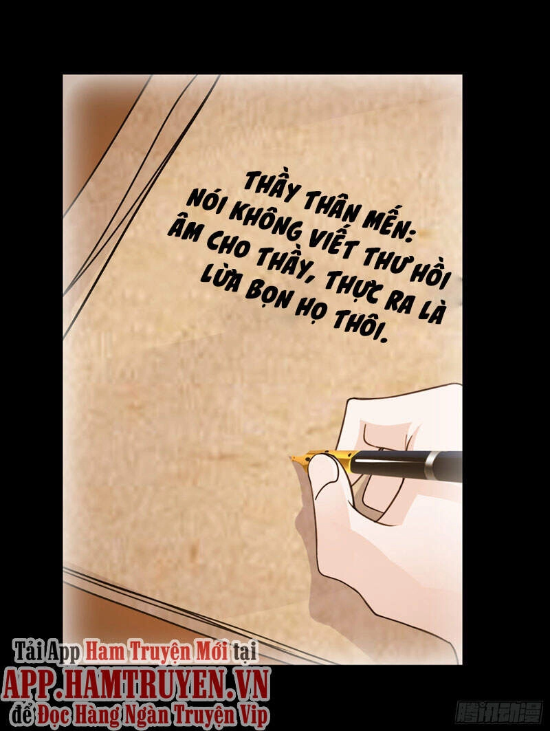 Đấu La Đại Lục Chapter 302.5 - 20