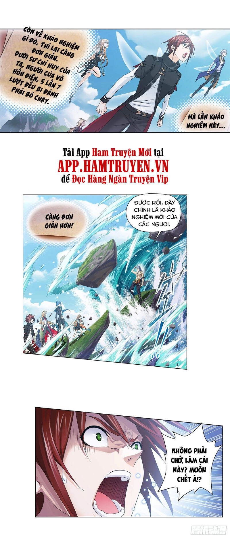 Đấu La Đại Lục Chapter 302.5 - 26