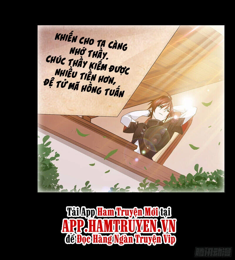 Đấu La Đại Lục Chapter 302.5 - 32