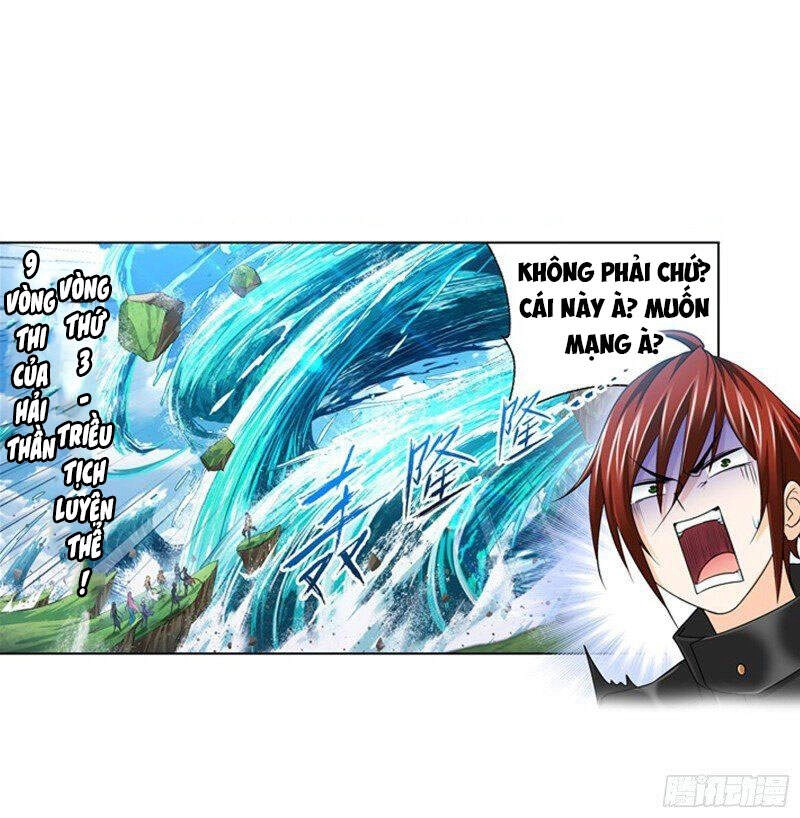 Đấu La Đại Lục Chapter 303 - 2