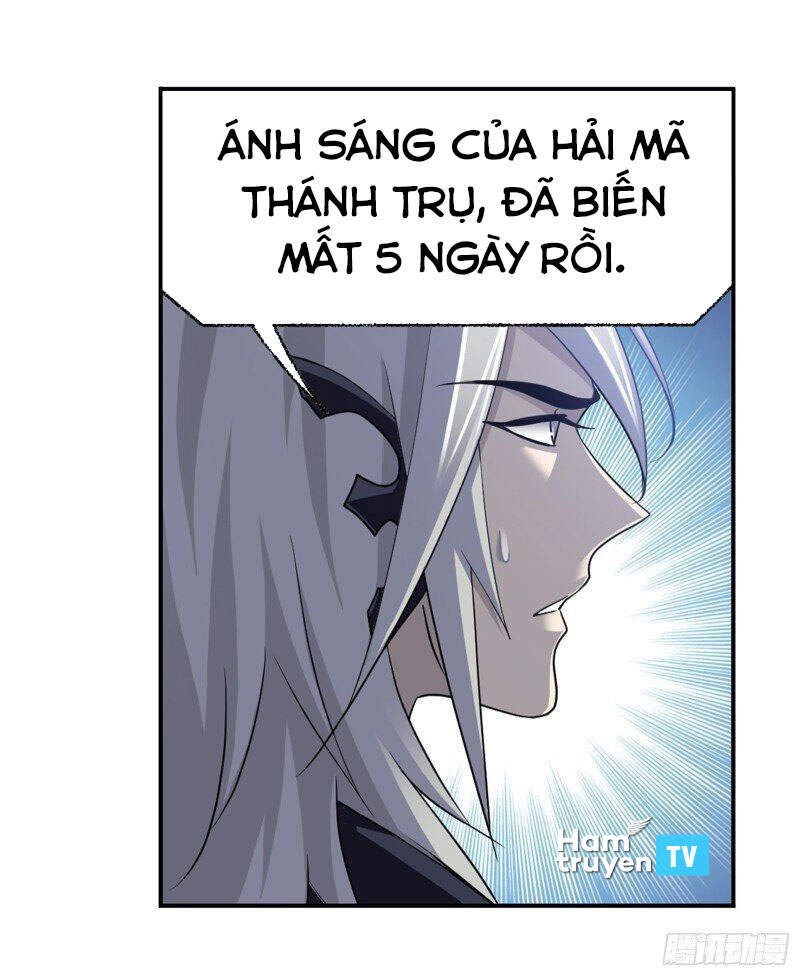 Đấu La Đại Lục Chapter 303 - 7