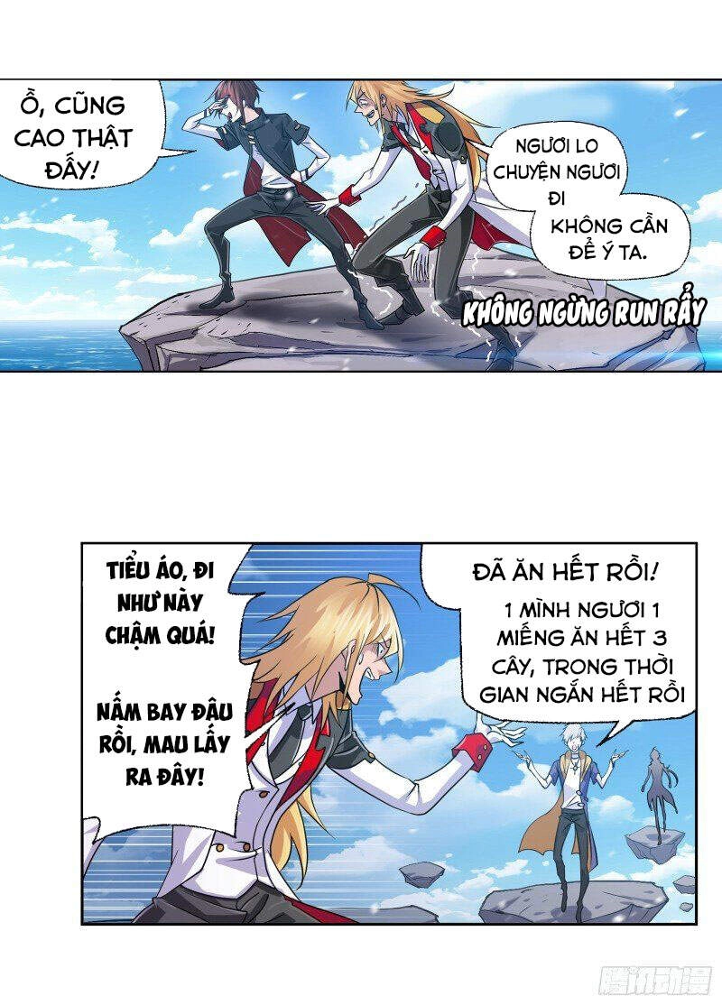 Đấu La Đại Lục Chapter 303 - 14