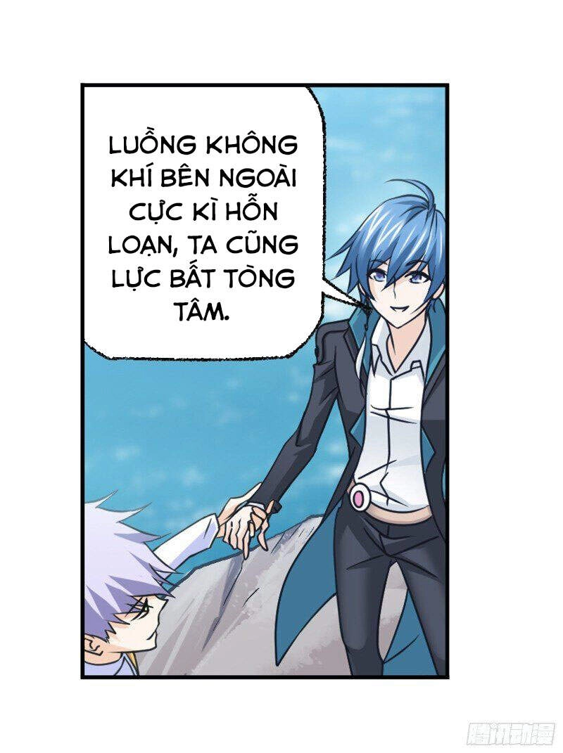 Đấu La Đại Lục Chapter 303 - 16