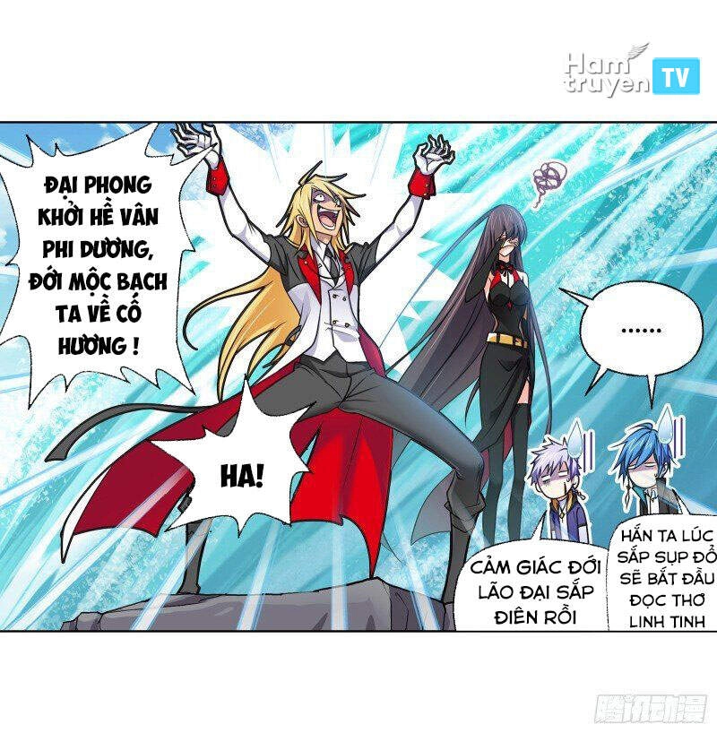 Đấu La Đại Lục Chapter 303 - 23