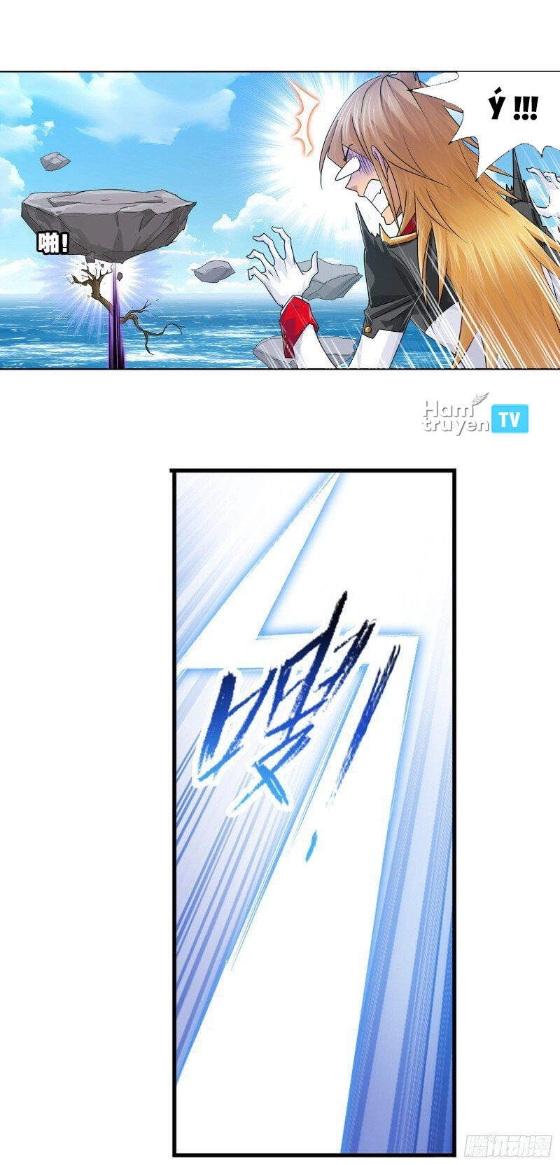 Đấu La Đại Lục Chapter 303 - 29