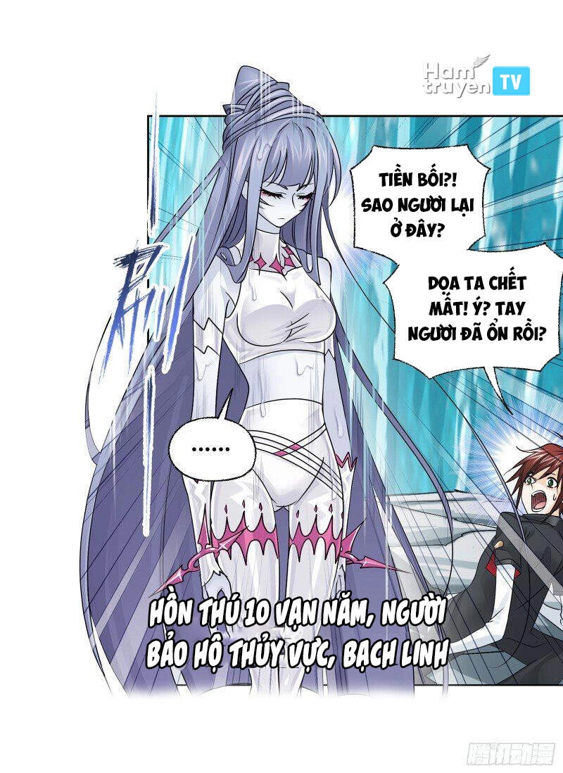 Đấu La Đại Lục Chapter 303.5 - 4