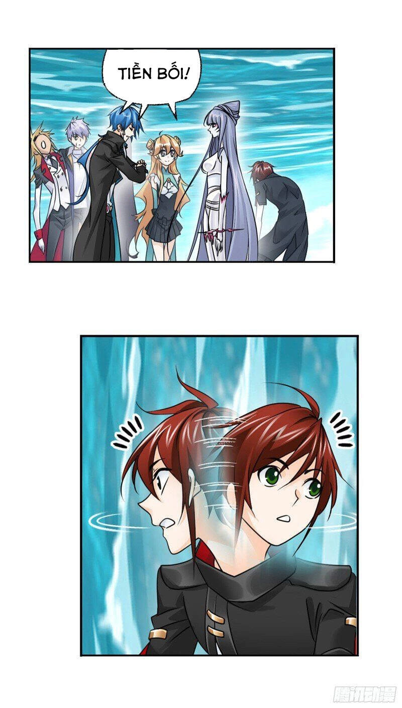 Đấu La Đại Lục Chapter 303.5 - 5