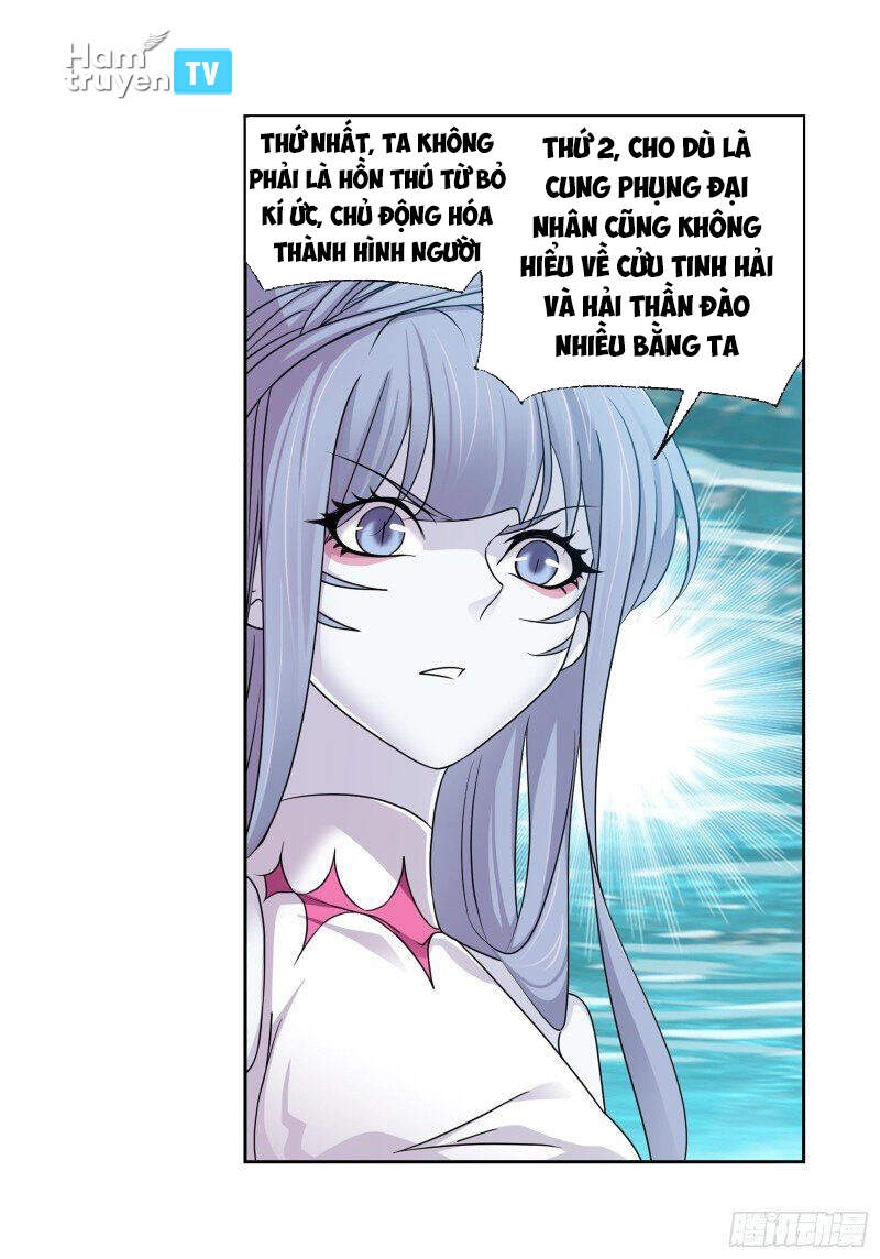 Đấu La Đại Lục Chapter 303.5 - 10