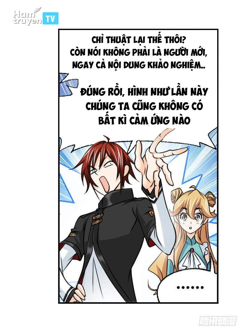 Đấu La Đại Lục Chapter 303.5 - 13