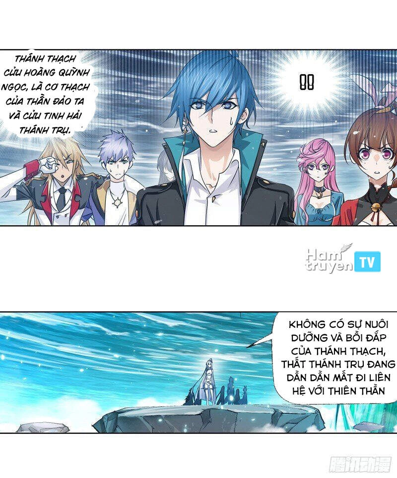 Đấu La Đại Lục Chapter 303.5 - 16