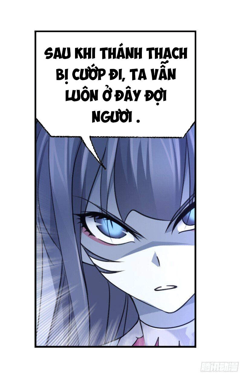 Đấu La Đại Lục Chapter 303.5 - 21