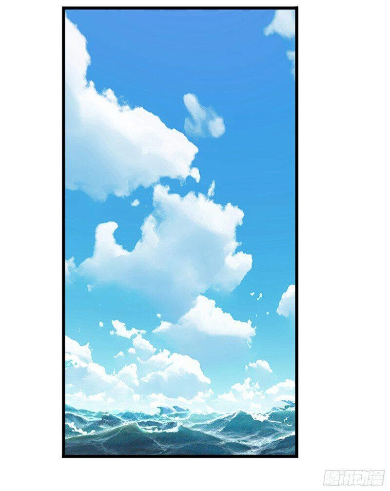 Đấu La Đại Lục Chapter 303.5 - 23