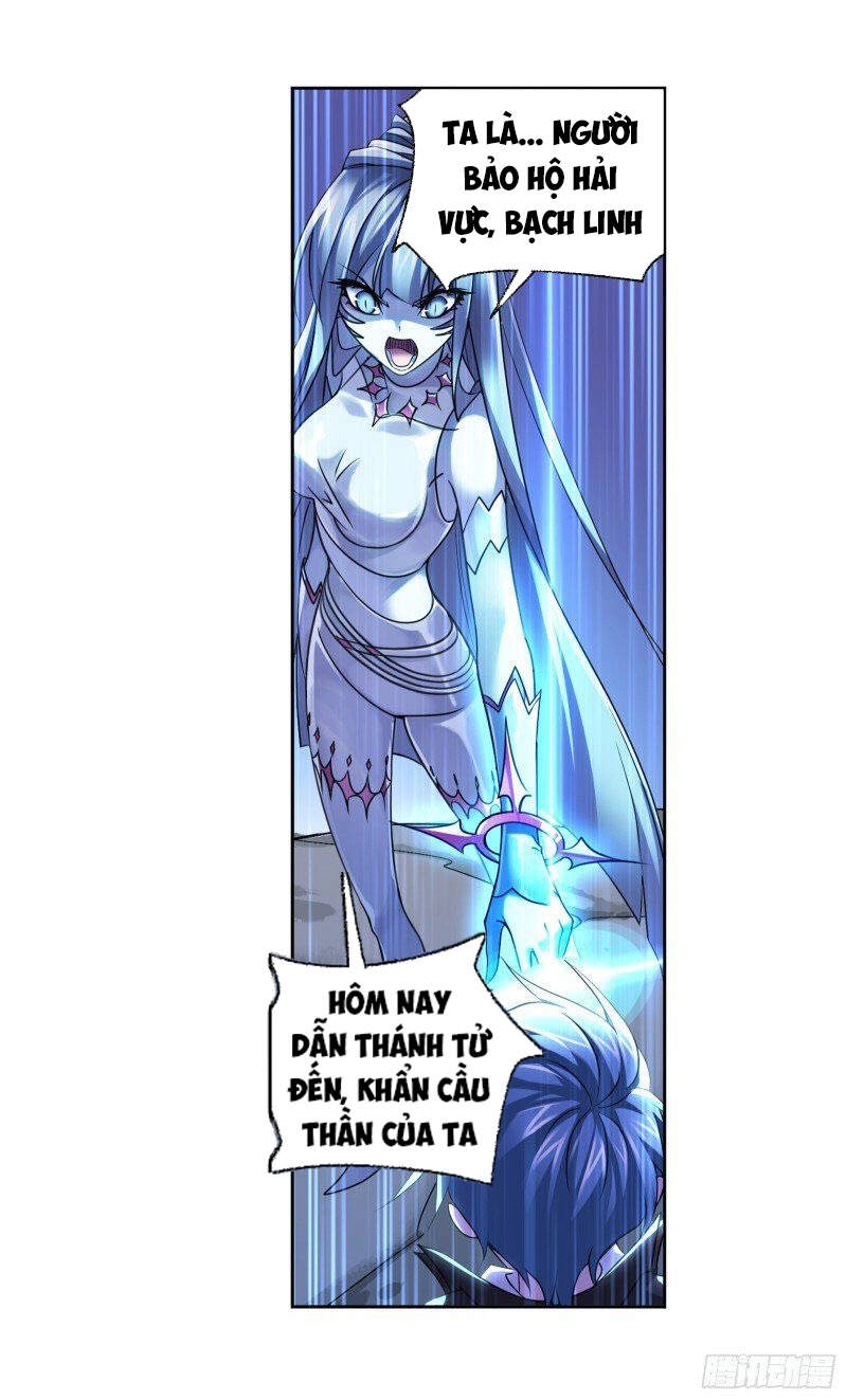 Đấu La Đại Lục Chapter 303.5 - 31