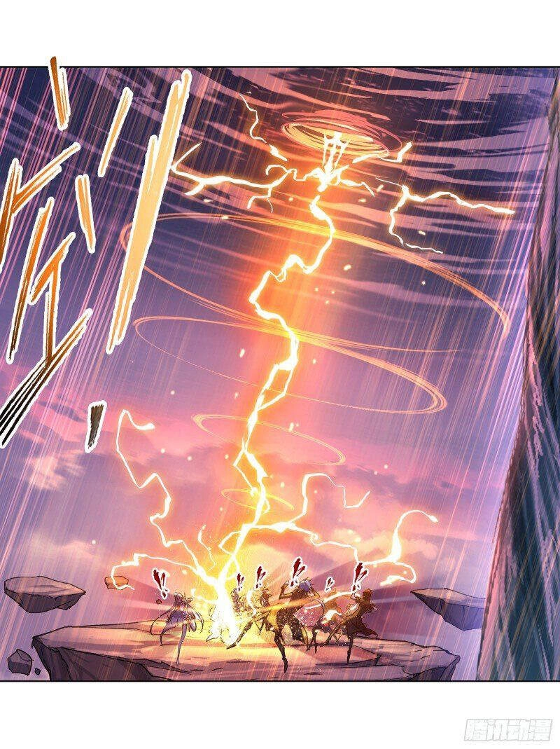 Đấu La Đại Lục Chapter 303.5 - 34