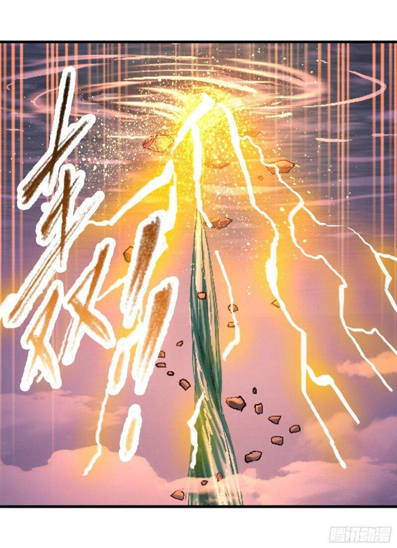 Đấu La Đại Lục Chapter 303.5 - 37