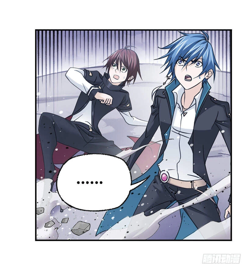 Đấu La Đại Lục Chapter 304 - 5