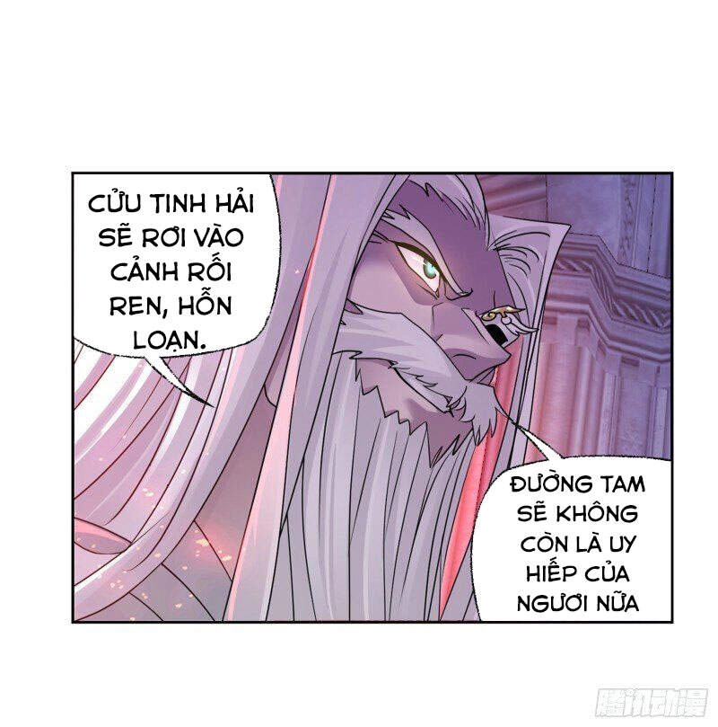 Đấu La Đại Lục Chapter 304.5 - 2