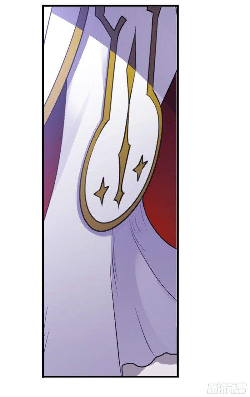 Đấu La Đại Lục Chapter 304.5 - 5