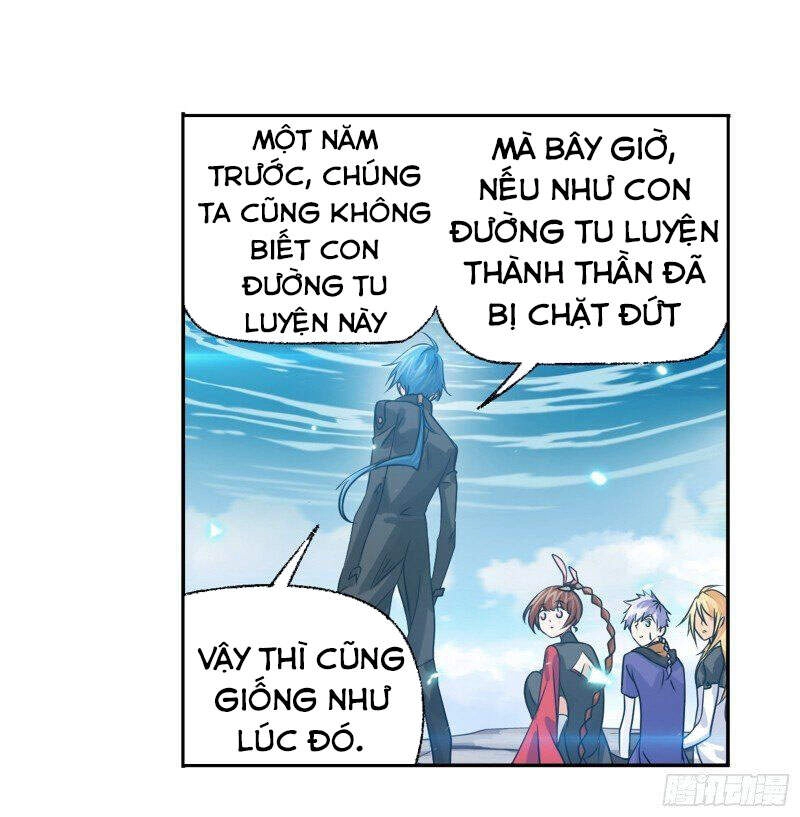 Đấu La Đại Lục Chapter 304.5 - 14