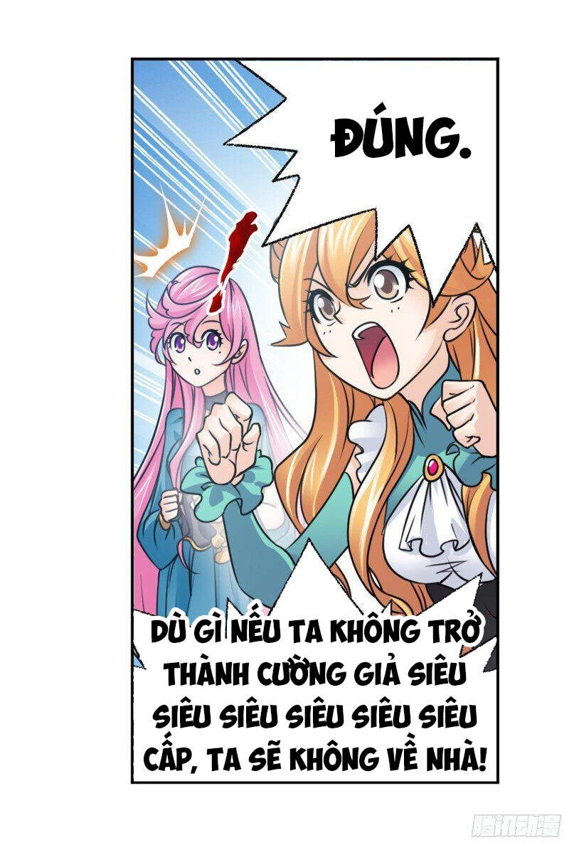 Đấu La Đại Lục Chapter 304.5 - 18