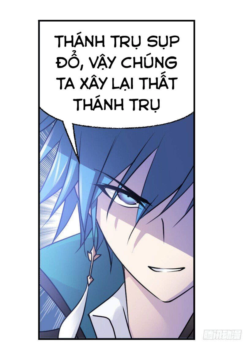 Đấu La Đại Lục Chapter 304.5 - 20