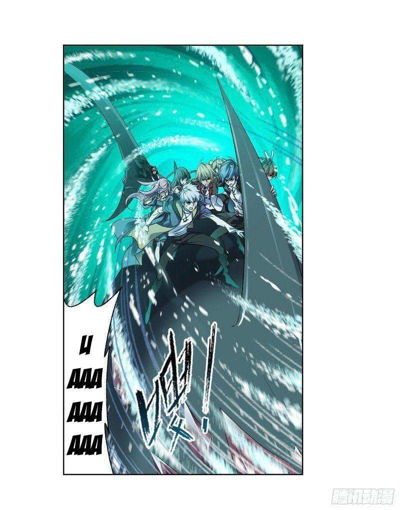 Đấu La Đại Lục Chapter 305 - 3