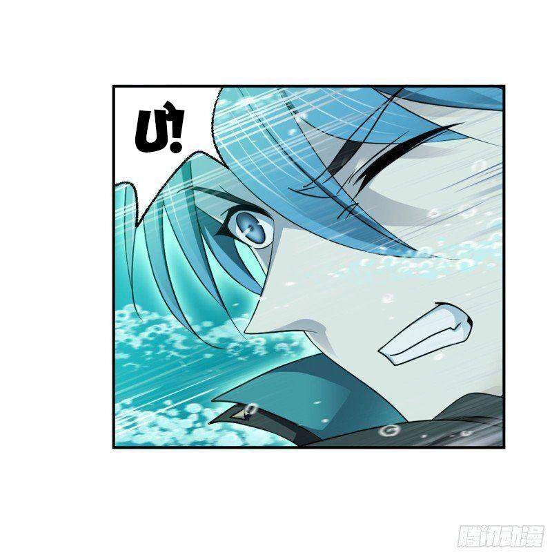 Đấu La Đại Lục Chapter 305 - 4