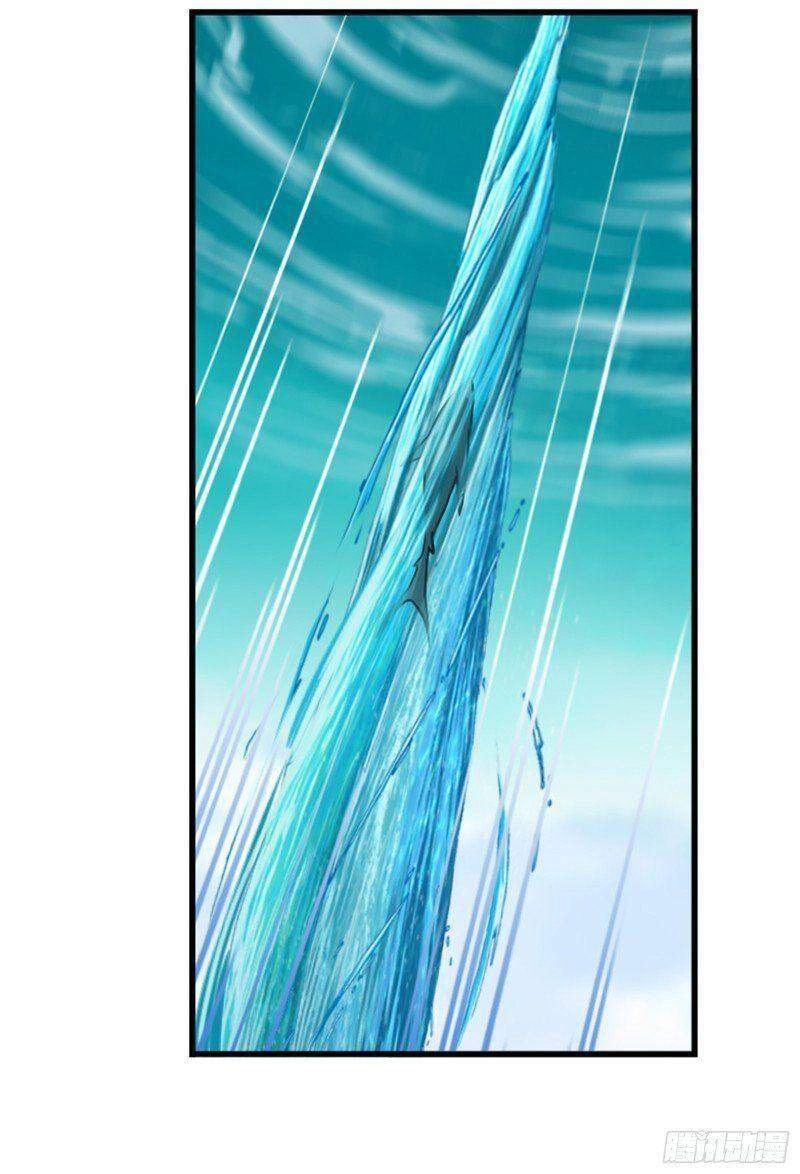 Đấu La Đại Lục Chapter 305 - 7