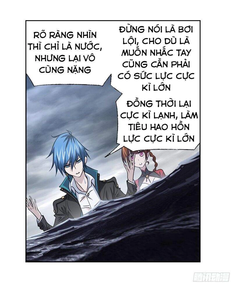 Đấu La Đại Lục Chapter 305.5 - 25
